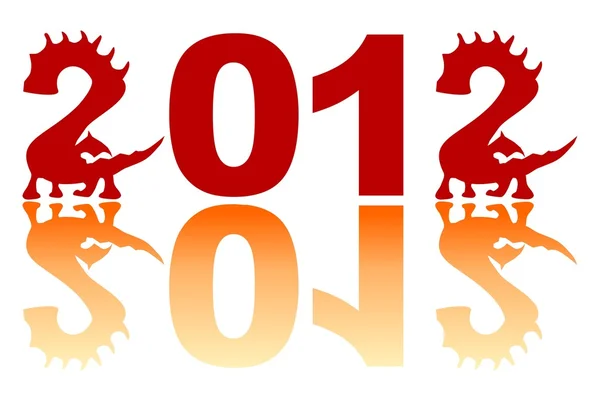 Inskrift 2012 dekorerad med drakar — Stock vektor