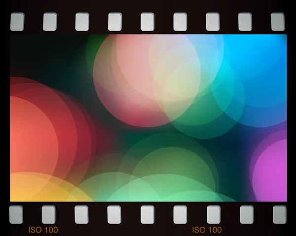 Lumières colorées — Image vectorielle