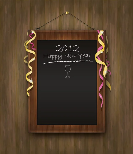 黑板黑木材菜单 2012年新年快乐 — 图库矢量图片
