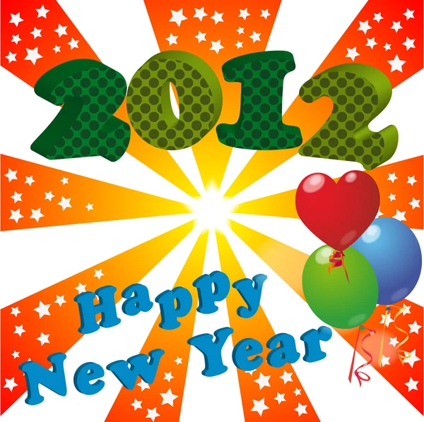2012 새 해 복 많이 받으세요 — 스톡 벡터