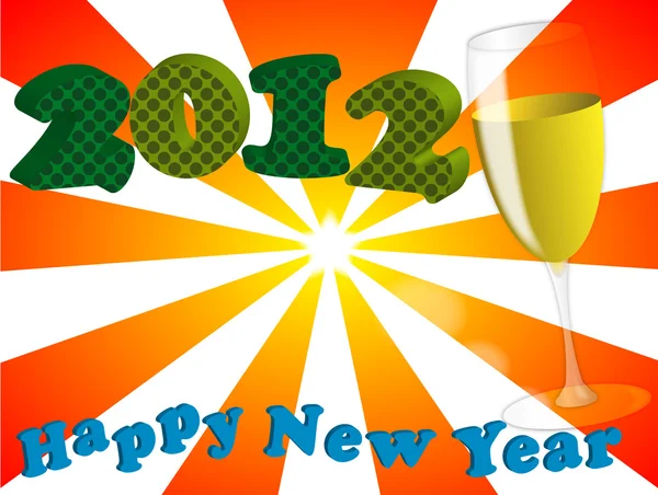 2012 새 해 복 많이 받으세요 — 스톡 벡터