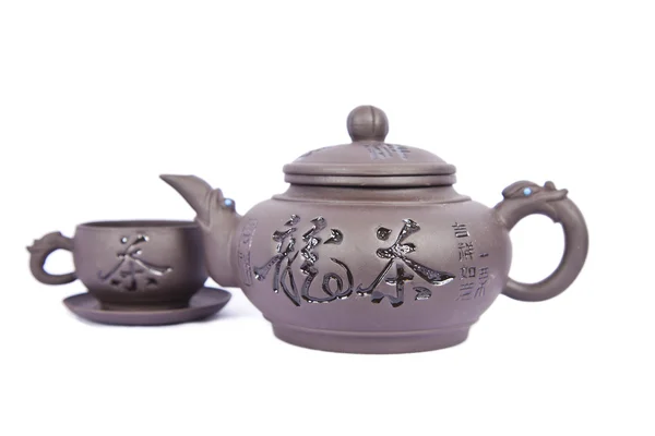 Serviço de chá chinês de porcelana isolado em branco — Fotografia de Stock