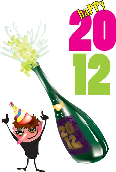 Feliz Año Nuevo 2012 — Archivo Imágenes Vectoriales