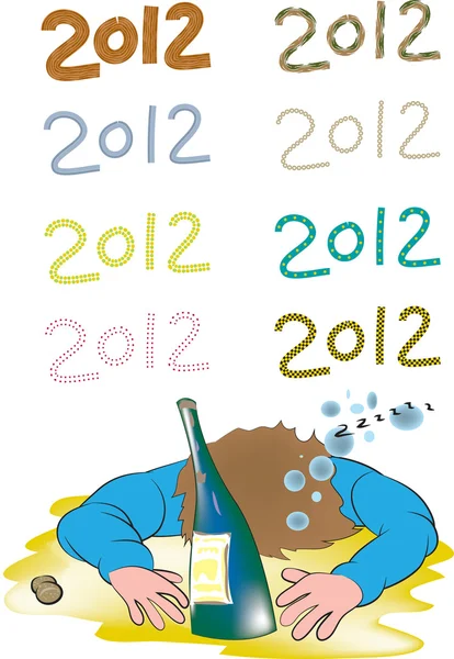 Happy new 2012 — 스톡 벡터