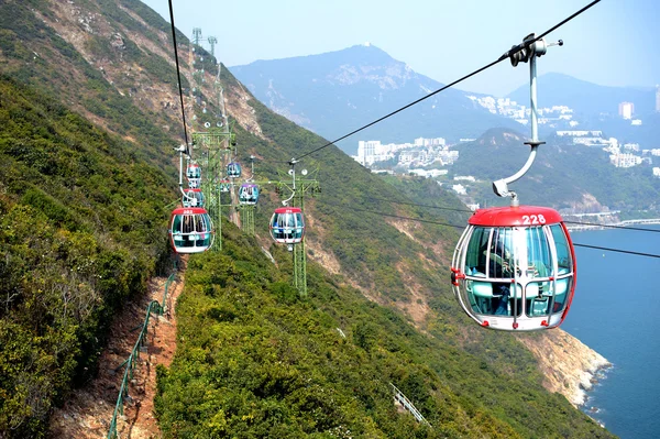 stock image Trams in Park