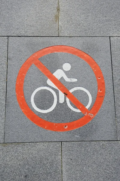 No Bicycle Sign Road
