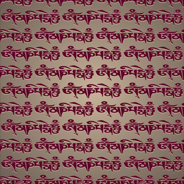 Ом бесшовные обои
