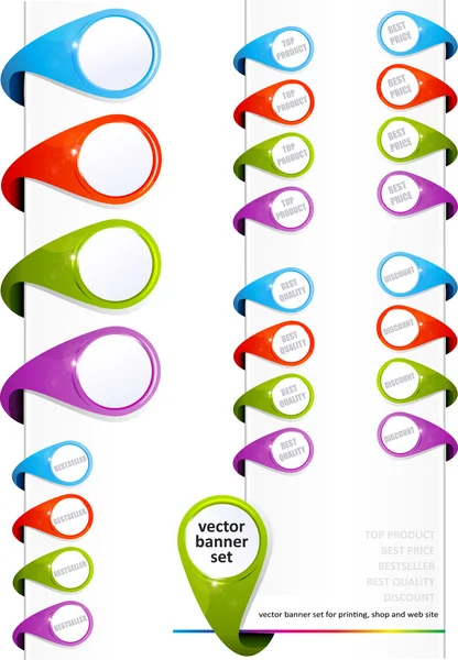 Vector banners set — Stock Vector
