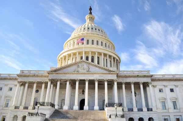 Capitol hill byggnad. Washington dc. — Stockfoto
