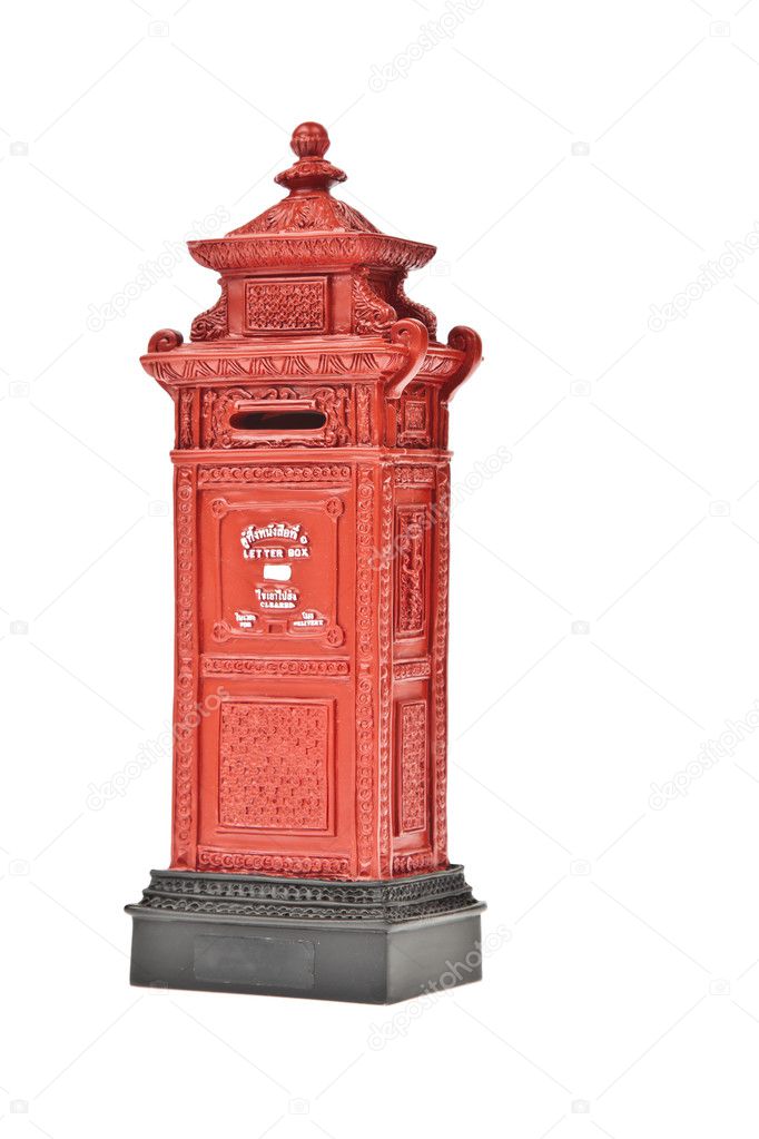 Red post box in Thailand