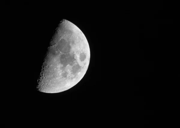 stock image Looking at Half Moon at night