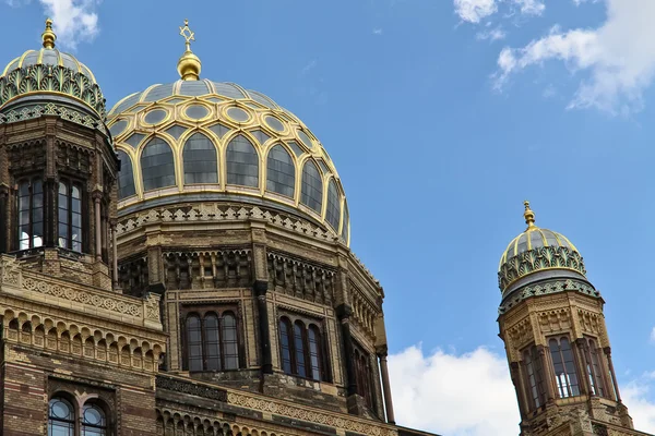 Berlin synagogue — Stock Photo, Image