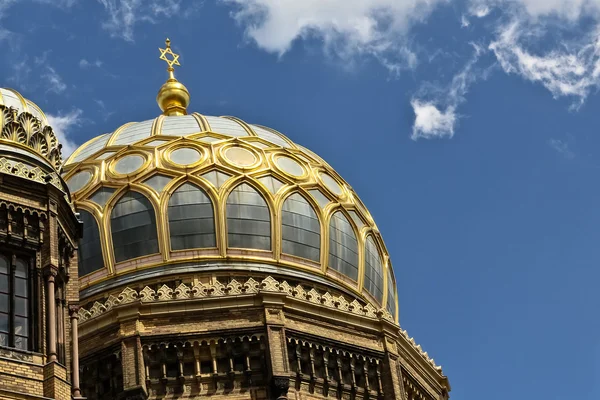 Cupola of Berlin synagogue — Stock Photo, Image