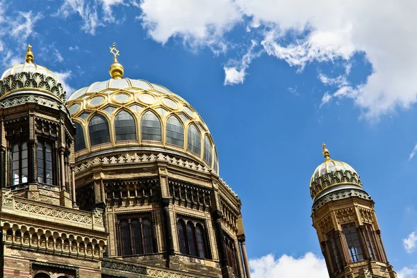 Synagogue in Berlin — Stock Photo, Image