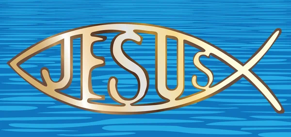 Symbol křesťanské ryba — Stockový vektor