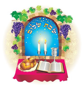 Shabat shalom clipart