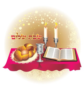 Shabat shalom clipart