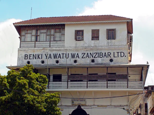 Bank épülete kőből épült, zanzibar — Stock Fotó