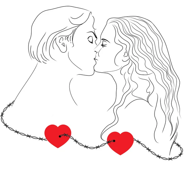 Baiser amoureux — Image vectorielle