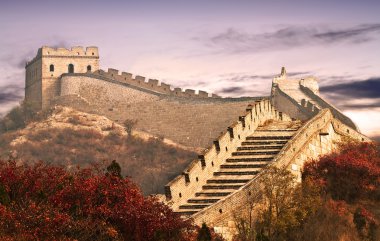 Photo of the Great Wall in the clouds clipart