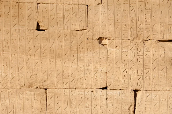 Hieróglifos — Fotografia de Stock