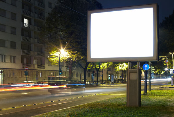 Billboard in the city street, blank screen