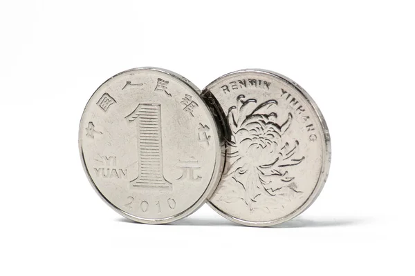 用白色孤立中国一个人民币硬币 — 图库照片