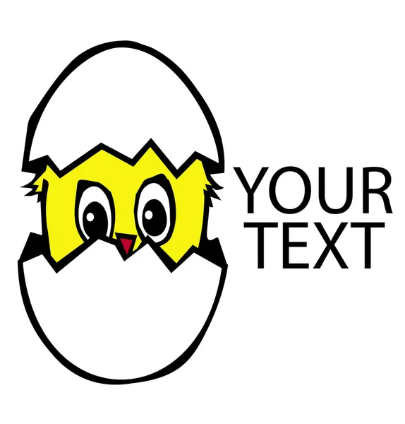 Niedliches Huhn im Ei. — Stockvektor