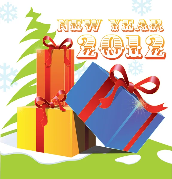 Vector illustration of new year and Christmas gifts — Stock Vector