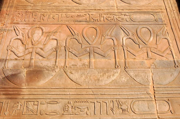 Σύμβολο ζωής αρχαίων Αιγυπτίων - κλειδί της ζωής — Φωτογραφία Αρχείου