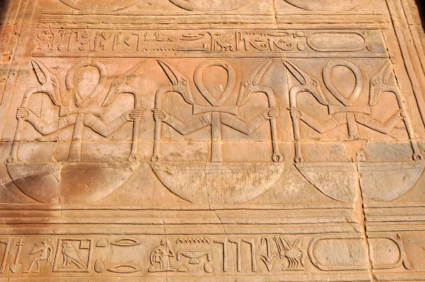 Σύμβολο ζωής αρχαίων Αιγυπτίων - κλειδί της ζωής — Φωτογραφία Αρχείου