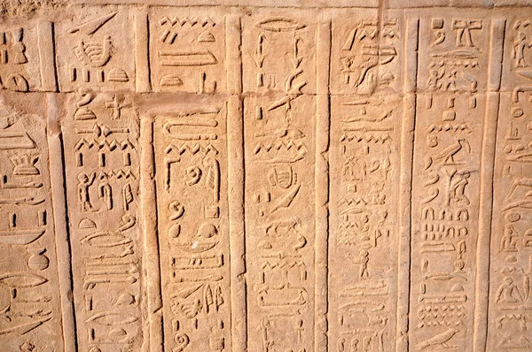 Roteiros hieroglíficos — Fotografia de Stock
