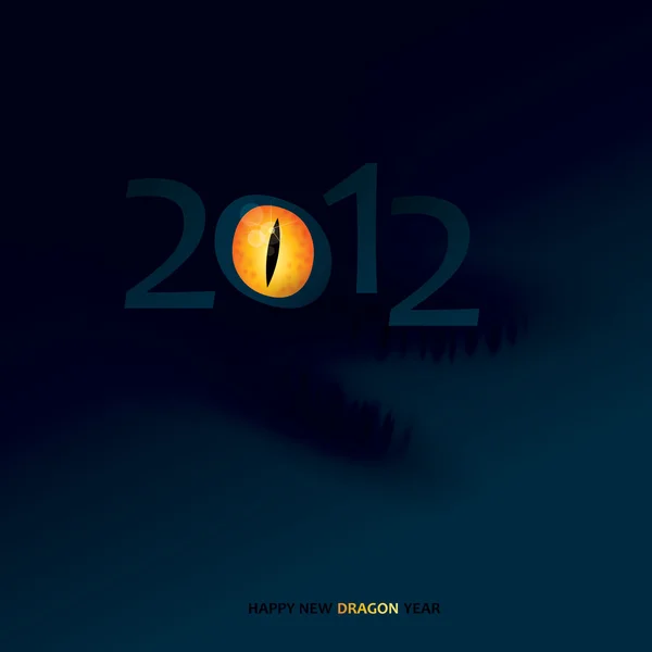 Année du dragon 2012 — Image vectorielle