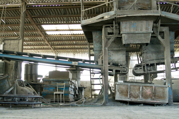 Индастриальное строительство
