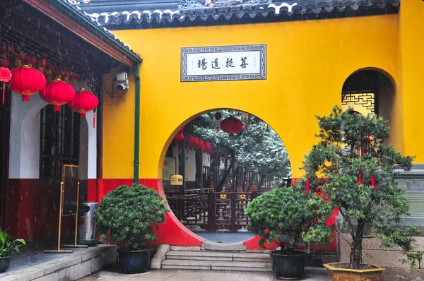 stock image Chinese buddhist shrine