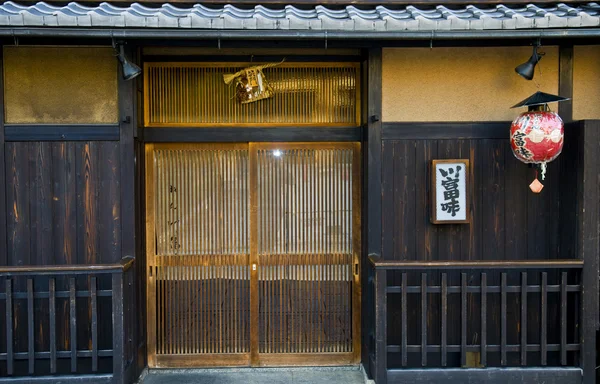 Casa a Gion — Foto Stock