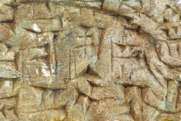 Starożytne piśmie — Zdjęcie stockowe