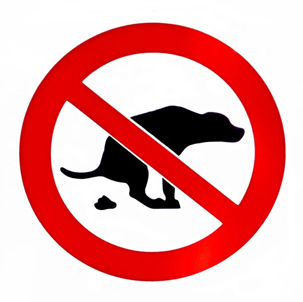 Nie poop psa — Zdjęcie stockowe