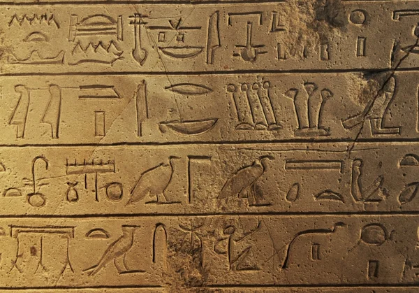 Hiéroglyphes — Photo