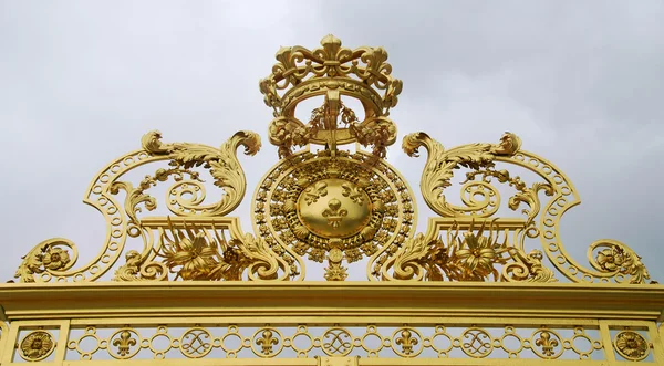 Gates Versailles — Stock fotografie