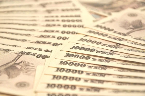 stock image Japanese yen bank notes.