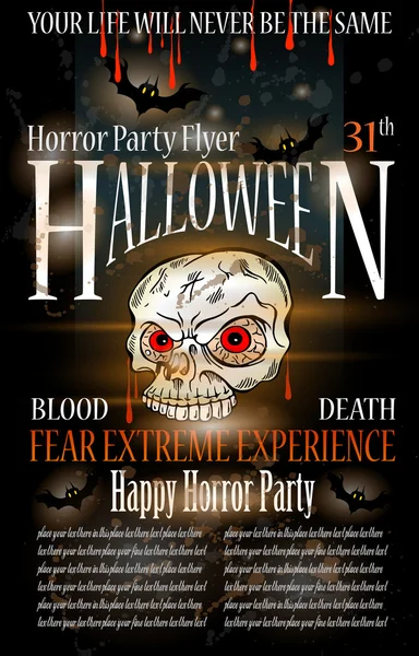 Halloween Horror Party Flyer — Stock Vector