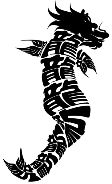 Pesce drago cinese Clipart in bianco e nero — Foto Stock