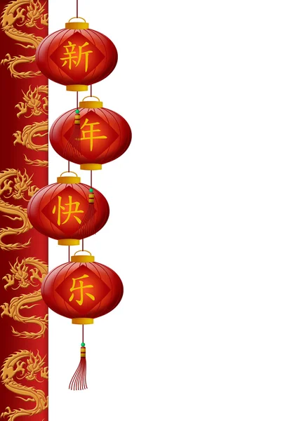 中国新的一年龙支柱与红灯笼 — 图库照片