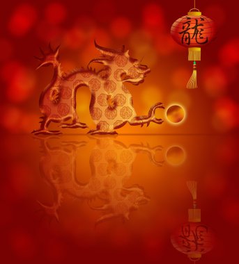 Happy Chinese New Year 2012 Dragon and Lantern clipart