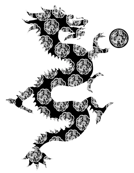 Chinese Dragon Archaic Motif Black and White Clip Art — Stock Photo, Image
