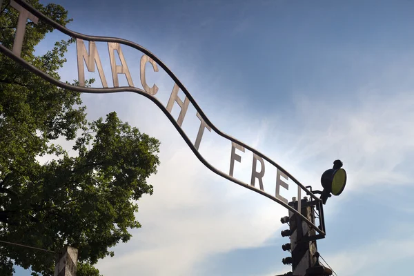 Arbeit Macht Frei (Auschwitz) — Stockfoto