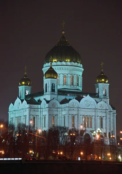 Christus die Erlöserkathedrale. Moskau — Stockfoto