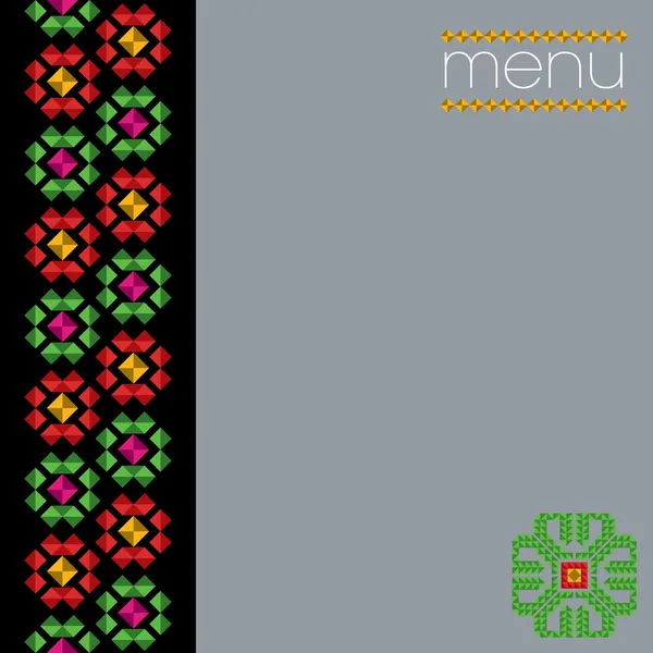 Дизайн мексиканської меню обкладинки — стоковий вектор