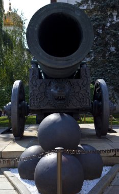 kremlin, Çar cannon